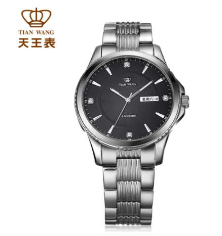 Die besten chinesischen Uhrenmarken - Von Seagull bis Fiyta 8